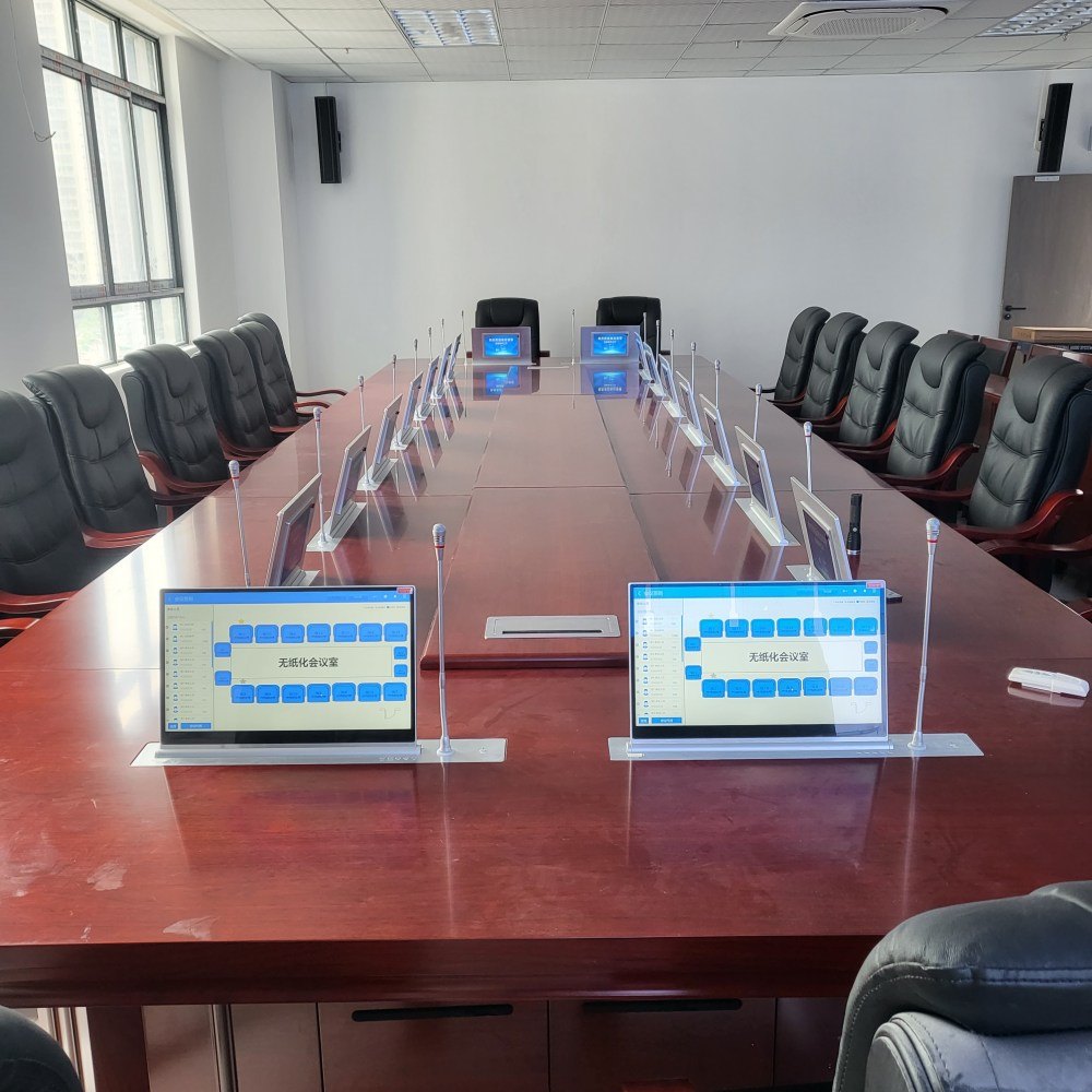 Junnan Audiovisual Technolog's Monitor lift Installation case