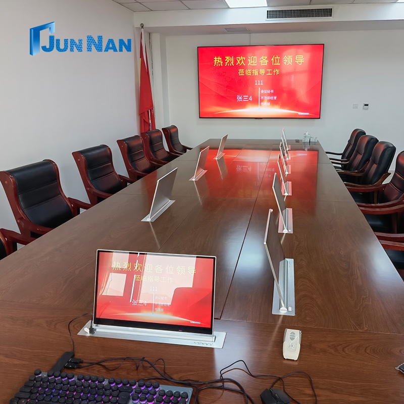 Government paperless installation case